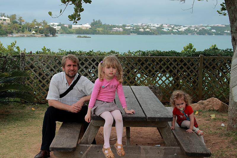 bermuda0691.JPG - Bermuda Aquarium and Zoo