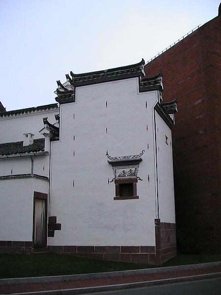 IMG_2458.jpg - Salem