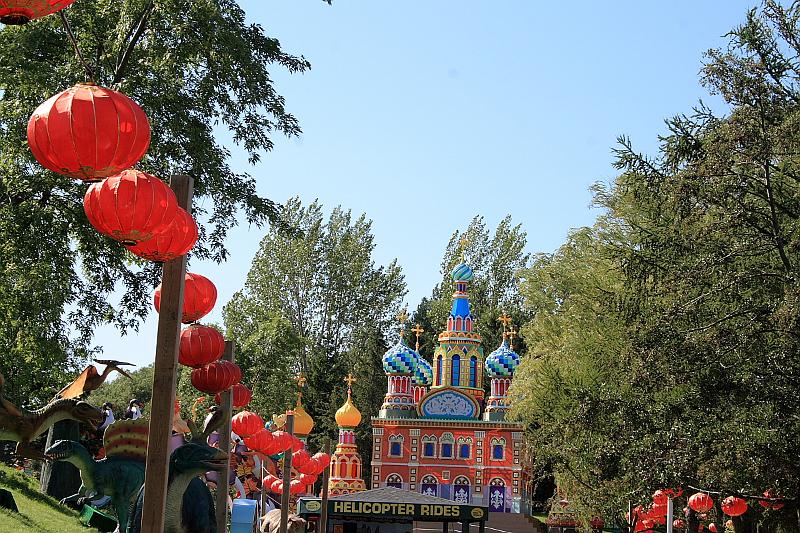 can2505.JPG - Toronto Exibition Center