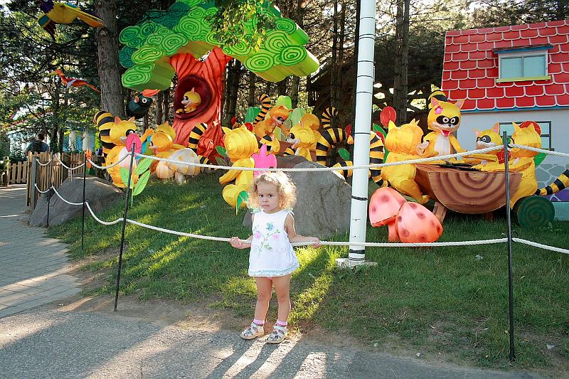 can2511.JPG - Toronto Exibition Center