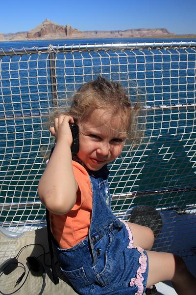 antilope5712.JPG - Powell Lake