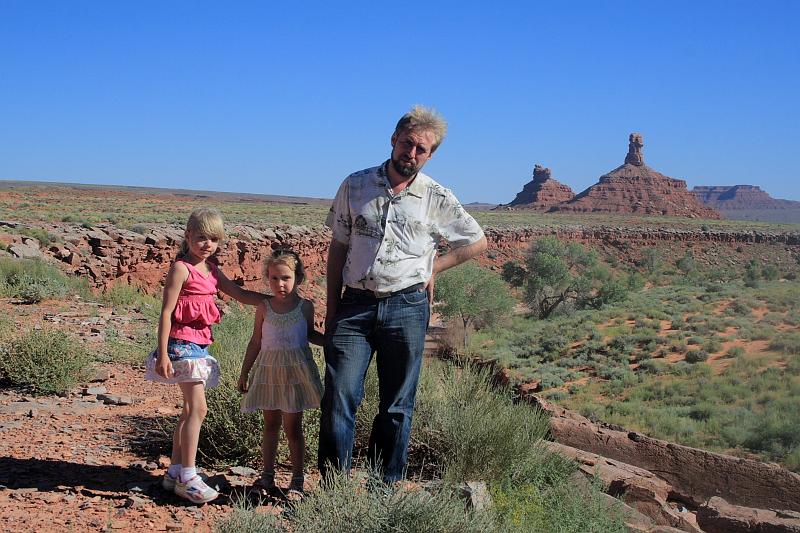 antilope5667.JPG - Valley of the Gods