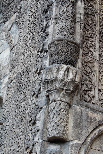 turkey0337.JPG - Facade of Yakutiye Medrese in Erzurum