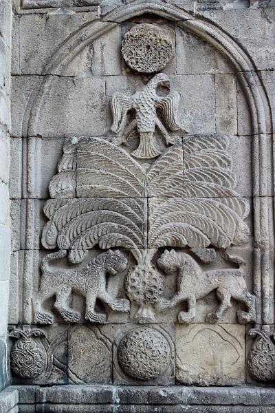 turkey0339.JPG - Facade of Yakutiye Medrese in Erzurum