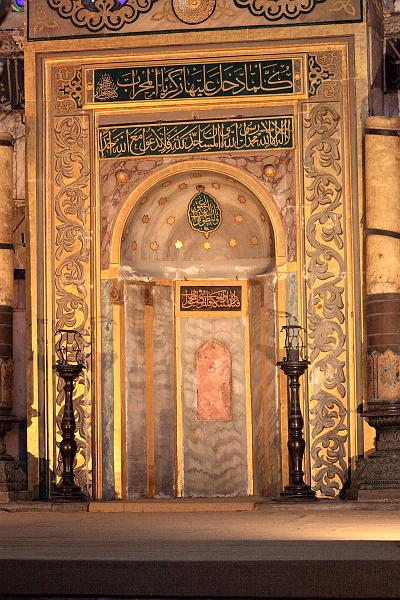 turkey0025.JPG - Hagia Sophia