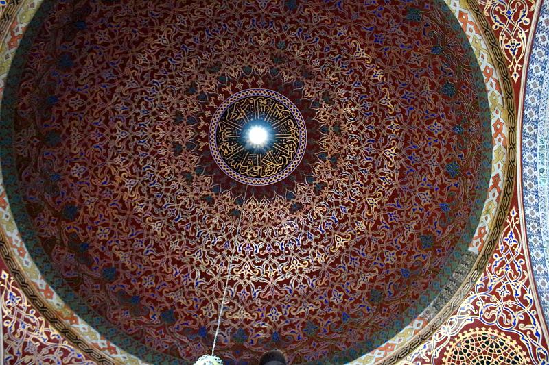 turkey0299.JPG - Topkapi Palace