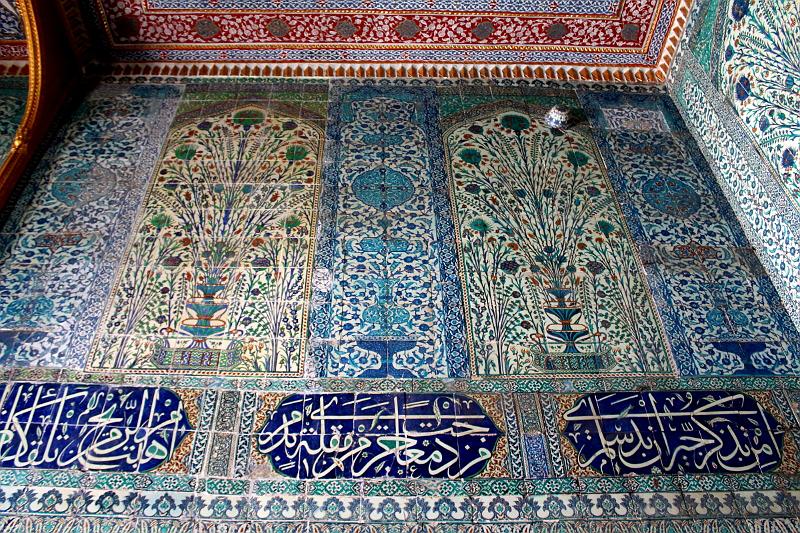 turkey0304.JPG - Topkapi Palace