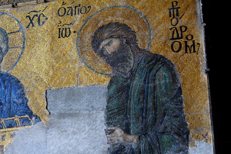 turkey0312.JPG - Hagia Sophia