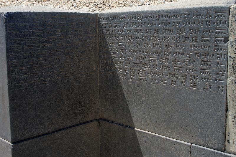 turkey0237.JPG - Ancient Urartian site of Cavustepe 