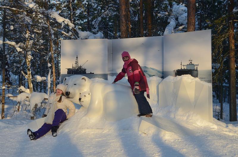 Finland0362.jpg - Ranua Wildlife Park 