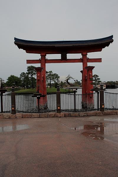 park4754.JPG - Japan Pavilion in Epcot