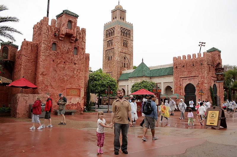 park4756.JPG - Morocco Pavilion in Epcot
