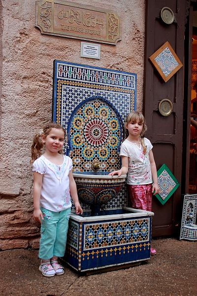 park4757.JPG - Morocco Pavilion in Epcot