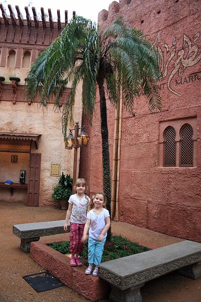 park4758.JPG - Morocco Pavilion in Epcot