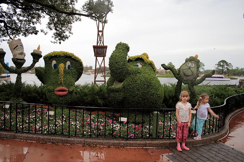 park4761.JPG - Epcot Theme Park