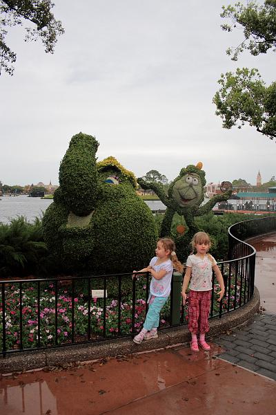 park4762.JPG - Epcot Theme Park