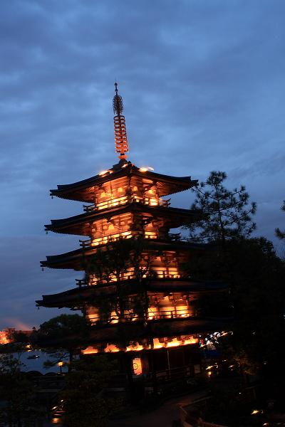 park4764.JPG - Japan Pavilion