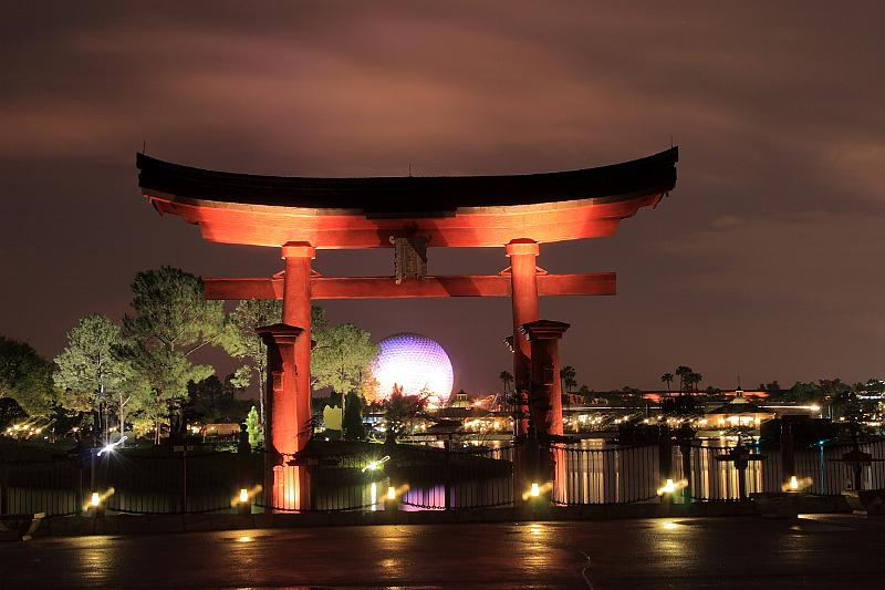 park4765.JPG - Japan Pavilion