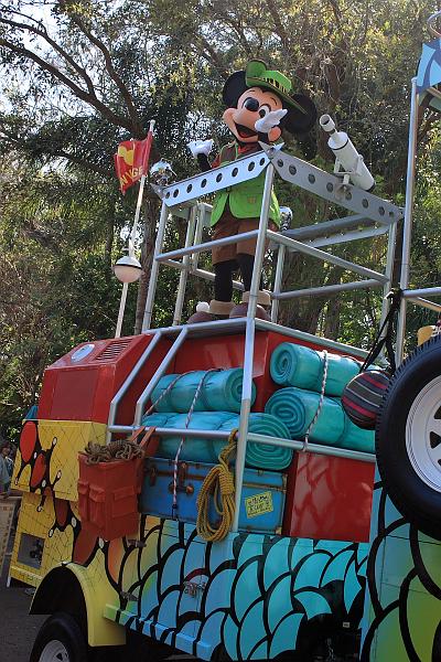 park4805.JPG - Jungle Parade