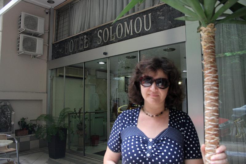 greece0001.JPG - Our Hotel in Athens