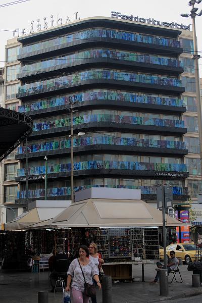 greece0004.JPG - Fashion Hotel