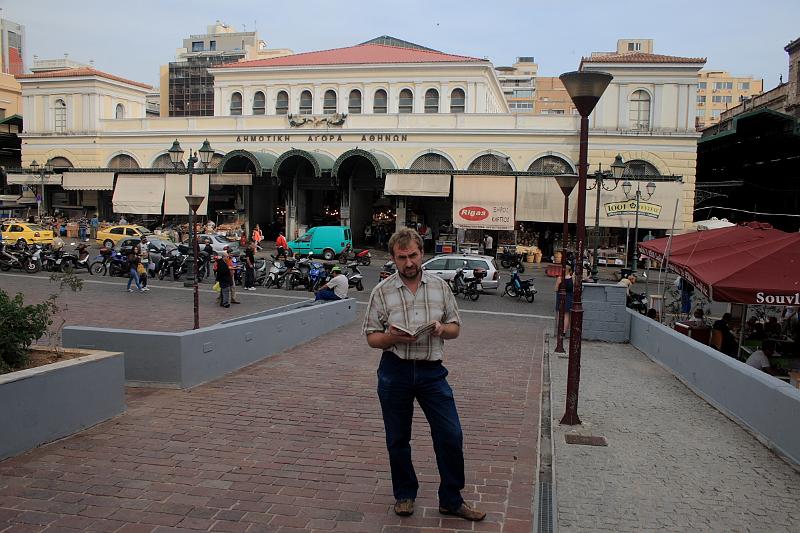 greece0018.JPG - In front of the market
