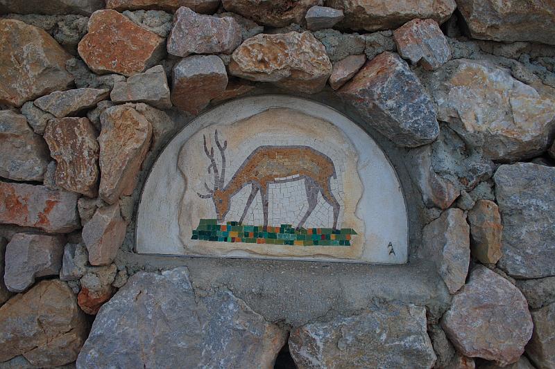 greece0498.JPG - Monastery of Profitis Ilias