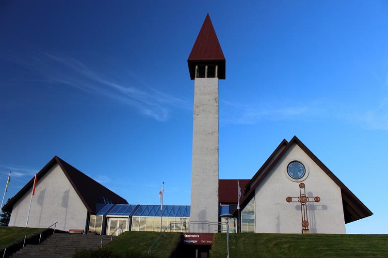 iceland799.JPG - ShareFollowReykholt Church