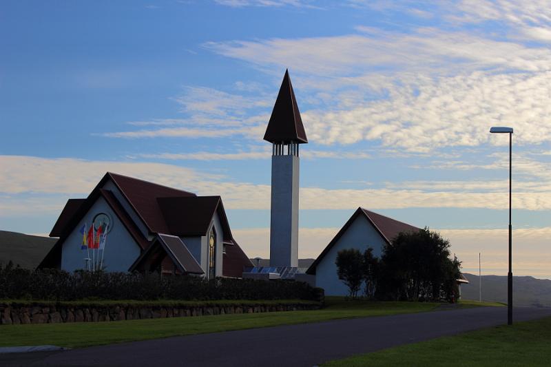 iceland801.JPG - ShareFollowReykholt Church
