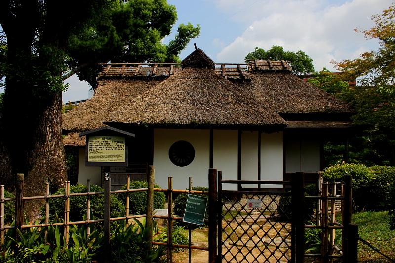 japan0269.JPG - Shukkei-en garden