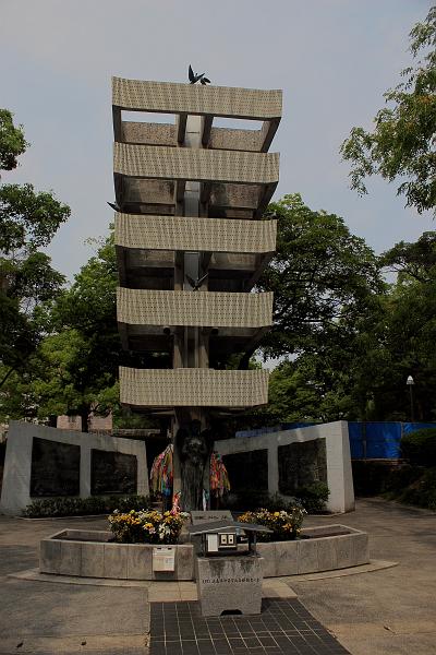 japan0276.JPG - The Figure of the Merciful Goddess of Peace