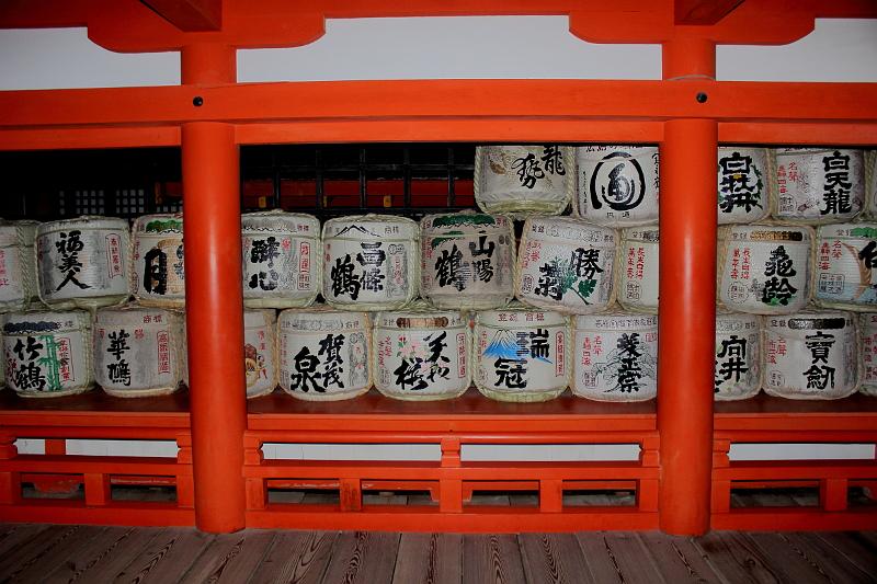 japan0312.JPG - Itsukushima Shrine