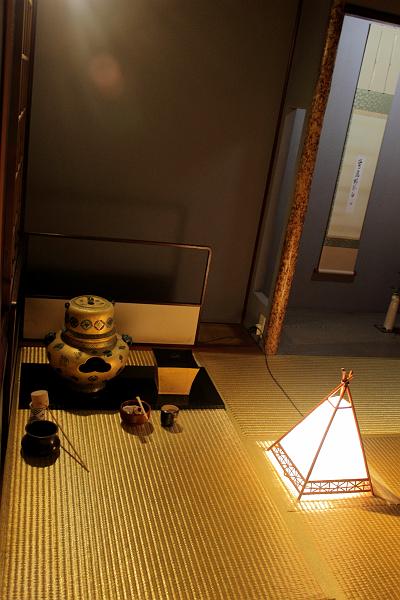 japan0517.JPG - Geisha House