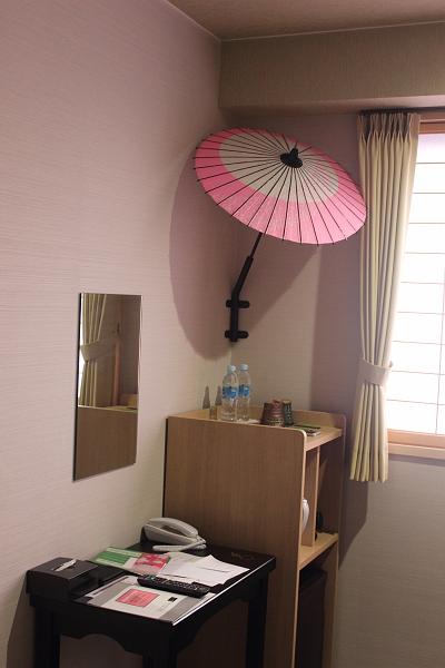 japan0005.JPG - In the hotel