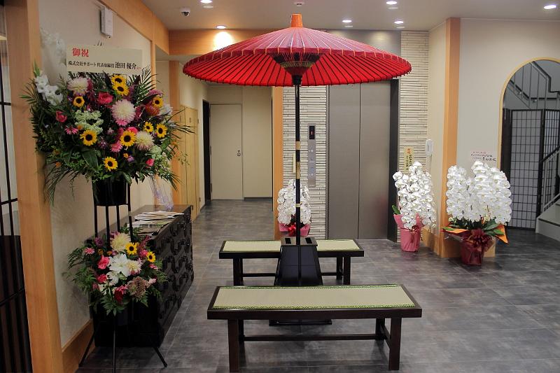 japan0007.JPG - In the hotel