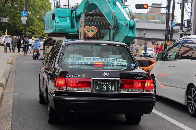 japan0016.JPG - Taxi in Kyoto