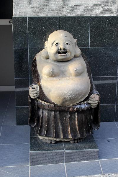 japan0019.JPG - On the way to the Kiyomizu-dera Temple 