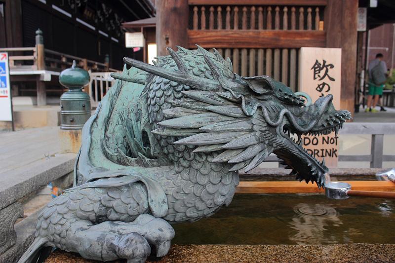 japan0029.JPG - Kiyomizu-dera Temple 