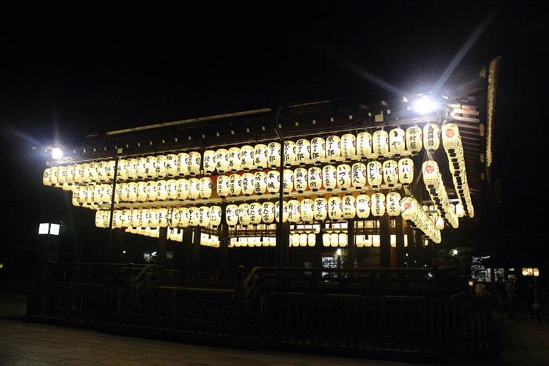 japan0040.JPG - Lantern Shrine in Yasaka Shrine 