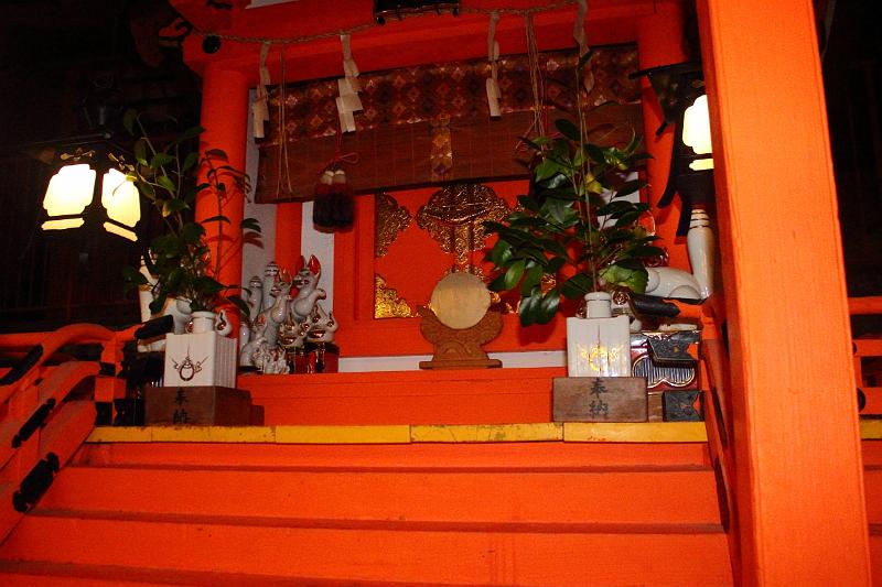 japan0041.JPG -  Yasaka Shrine 