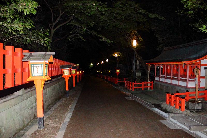 japan0044.JPG - Maruyama Park 