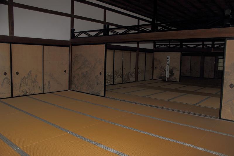 japan0056.JPG - Ryoan-ji Temple