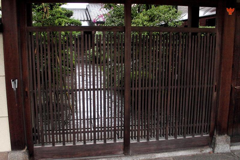 japan0065.JPG - A house between Ryoan-ji and Ninna-ji 