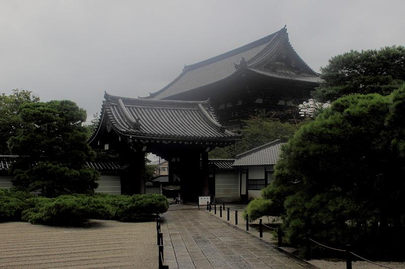 japan0066.JPG - Ninna-ji Temple