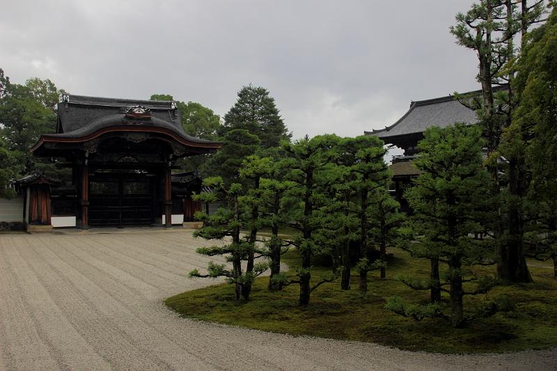 japan0068.JPG - Shinden's South Garden, Ninna-ji Temple