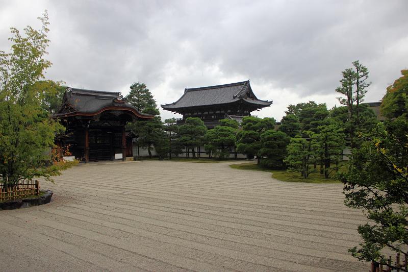 japan0070.JPG - Shinden's South Garden, Ninna-ji Temple