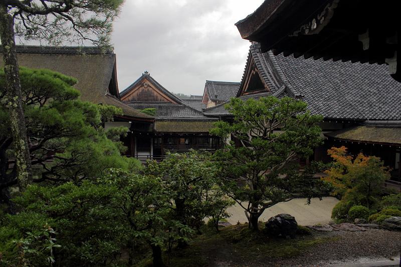 japan0076.JPG - Ninna-ji Temple
