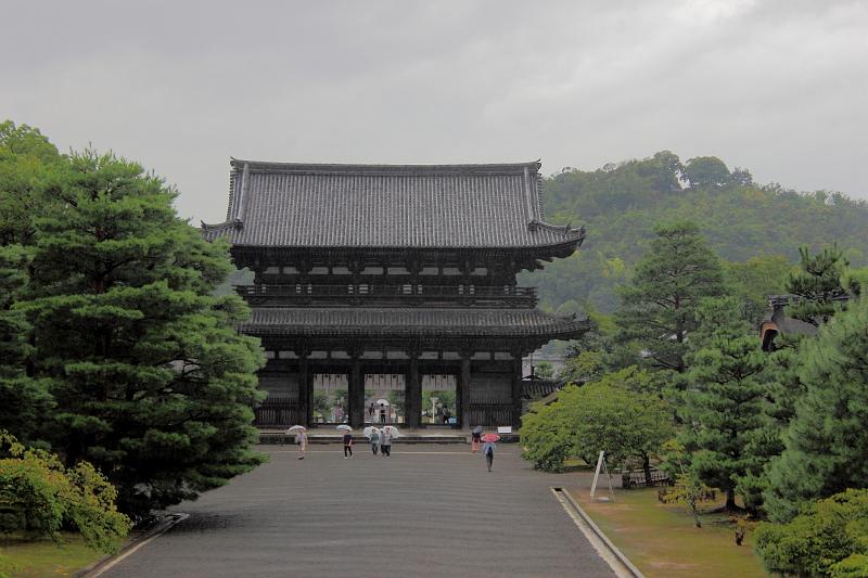 japan0077.JPG - Ninna-ji Temple