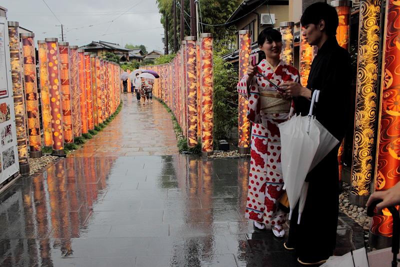 japan0083.JPG - Lights of “Kimono Forest” at Randen line's Arashiyama tram station