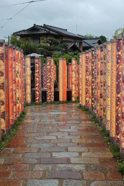 japan0084.JPG - Lights of “Kimono Forest” at Randen line's Arashiyama tram station